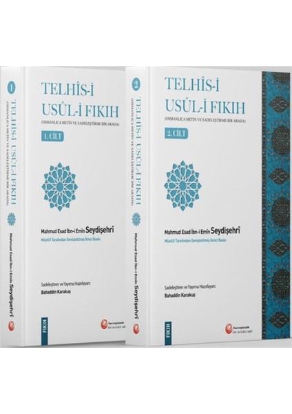 Telhis-I Usul-I Fıkıh (2 Cilt Takım) - Mahmud Esad Ibn-I Emin Seydişehri