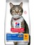 Oral Care Yetişkin Kedi Tavuklu 1,5 kg 1