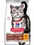 Hairball Indoor Yetişkin Kedi Tavuklu 1,5 kg 1