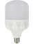50 W Torch LED Ampul Beyaz Renk 10'lu Eko Paket 1