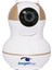 KS-514 360 Derece Hd Wifi Bebek Kamera Çift Antenli 1