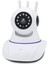 KS-515 Gece Görüşlü Hd 360 Derece Wifi Ip Kamera 1