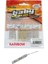 Baby Worm 5.2 cm Floating Lrf Silikonu Rainbow 1