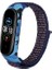Cool Cold Xiaomi Mi Band (3-4-5-6) Seri Uyumlu Hasır Cırtcırtlı Örme Kamuflaj Desenli Su Geçirmez Kordon 1