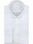 Slim Fit Beyaz Erkek Gömlek 1