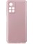 Xiaomi Redmi Note 11 / Note 11S Kılıf Soft Mat Premier Case 4