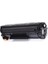 Canon CRG-737 Muadil Toner 1