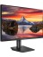 Lg 27MP450-B 27 1920X1080 75Hz 5ms HDMI VGA Dp IPS Monitör 4