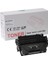 Canon CRG-719H Siyah Muadil Toner 1