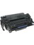 HP Q6511A /canon Crg 710 Siyah Muadil Toner 1