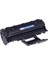 Samsung MLT-D119S ML-2570 Muadil Siyah Toner 1