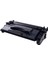 CF259A Muadil Toner 1
