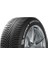 265/45 R20 108Y Xl Crossclimate Suv 4 Mevsim Lastiği ( Üretim Yılı: 2023 ) 1