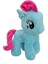 My Little Pony Pelüş Oyuncak At Mavi Peluş 25 cm 1