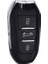 Peugeot 208 308 508 3008 5008 Anahtar Kılıfı 2