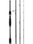 Reed Lure Ultralight Reed Tuzlu Suyu ve 4 Kesik Hafif Tatlı Su Çubuğu - Siyah, Düz Sap 2.1m (Yurt Dışından) 1