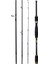 Reed Lure Ultralight Reed Tuzlu Suyu ve 4 Kesik Hafif Tatlı Su Çubuğu - Siyah, Düz Sap 2.1m (Yurt Dışından) 2
