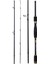 Reed Lure Ultralight Reed Tuzlu Suyu ve 4 Kesik Hafif Tatlı Su Çubuğu - Siyah, Düz Sap 2.1m (Yurt Dışından) 3