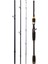 Reed Lure Ultralight Reed Tuzlu Suyu ve 4 Kesik Hafif Tatlı Su Çubuğu - Siyah, Tabanca Sap (Yurt Dışından) 3