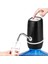 Su Dağıtıcısı 5 Galon Elektrikli Su Şişesi Pompası Taşınabilir USB Şarj Otomatik Şişe Sürahi Dispenser Pompası (Yurt Dışından) 2