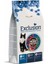 Monoprotein Düşük Tahıllı Kitten Tavuklu Yavru Kedi Maması 1 kg Metal Açk Pkt 1
