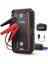 Utraı Jstar One 22000MAH 2000A Jump Starter Taşınabilir Akü Takviye Cihazı ( Çanta + Pusula + Powerbank + LED Lamba) 1