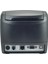 MR-WP230W Termal Fiş Yazıcı 2