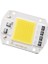 220 Volt 50 Watt Cob LED Projektör Çipi Amber 1