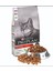 Pro Plan Tavuk Etli Yetişkin Kedi Maması1kg 1