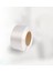 12 mm Beyaz Otomati̇k Maki̇na Çemberi̇ 2000 Metre 1