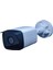 2mp 1080P Gece Görüşlü Full Hd Güvenlik Kamerası 2