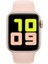 T500 Akıllı Saat Ios/android Uyumlu Samrt Pembe 2