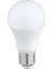 Beyaz LED Ampul 7 W 1