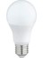 Beyaz LED Ampul 7 W 2