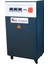 30 Kva Trifaze Servo Kontrollü Voltaj Regülatörü (275 – 430 V) 1