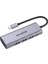 C Amalink AL-95119D 5-1 Arada USB C Hub'a 4xusb Bağlantı Noktalarına ve 1xpd3.0 Bağlantı Noktası Adaptörü Hızlı Şarj USB C Hub Dizüstü Bilgisayarlar Için Cep Telefonları (Yurt Dışından) 1