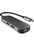 C Bewei 4'ü 1 Arada Type-C Hub Type-C-Usb3.0+Usb2.0+Hdmı+Tip-C Çok Function Hub (Yurt Dışından) 3