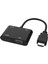 C 2 Hdtv Adaptörü HDMI - Hdmı+Vga Adaptör Kablosu Taşınabilir HDMI Dönüştürücü 3,5 mm Ses Bağlantı Noktası (Yurt Dışından) 1