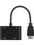 C 2 Hdtv Adaptörü HDMI - Hdmı+Vga Adaptör Kablosu Taşınabilir HDMI Dönüştürücü 3,5 mm Ses Bağlantı Noktası (Yurt Dışından) 4
