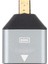 C Mikro HDMI Erkek - HDMI Kadın Altın Kaplama Konnektörü Monitör Hdtv Projektör Için Hd Bağlantı Adaptörü (Yurt Dışından) 2