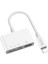 C Yesido GS12 4 USB Kamera Adaptörü Sd/tf Kart Okuyucu Kiti Iphone Ipad Otg Kablosu (Yurt Dışından) 1