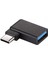 C 90 Derece Sağ Açılı C Tipi Erkek - USB 3.0 Dişi Dönüştürücü 10GBPS Veri Adaptörü (Yurt Dışından) 2