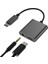 C Bluekey 3.5mm Aux Ses Kablosu 2 Arada 1 USB Type-C Type-C Şarjlı Kulaklık Adaptörü Huawei Xiaomi (Yurt Dışından) 1