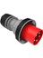 Bc1-6505-7011 Bemis 5x125a Ip67 Düz Fiş ( Pilotlu ) 1