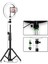 10ınç Youtuber LED Işıklı Tripod Selfie Makyaj Işığı Sürekli Ring Light 26CM 2.1 M Ayaklı Tripot 1