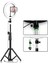 13 Inç Youtuber LED Işıklı Tripod Selfie Makyaj Işığı Sürekli Ring Light 33CM 2.1 M Ayaklı Tripot 1