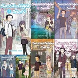 Sessizliğin Sesi (1-2-3-4-5-6-7) 7 Cilt Manga Set - Yoşitoki Oima