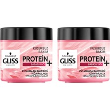 Gliss 4'Ü 1 Arada Saç Bakım Kürü - Yoğun Parlaklık 400 Ml X2 Adet