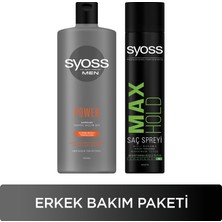 Syoss Men Erkek Bakım Seti Power Şampuan 500 Ml + Maximum Tutuş Sprey 400 Ml