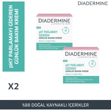 Diadermine Essential Care Parlamayı Gideren Nemlendirici Bakım Kremi X 2 Adet
